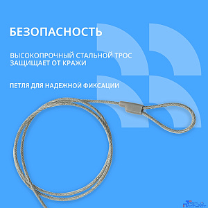 CBR CL-15 {Тросик для ноутбука CL-15, Kensington Lock, кодовый замок., 1.2м}
