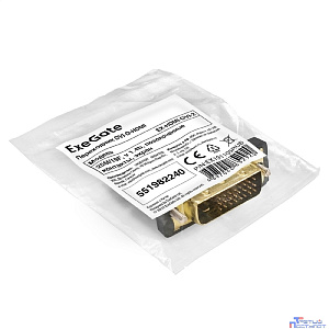 Exegate EX191105RUS Переходник DVI-D (M) в HDMI (F) Exegate, v 1.4b, позолоченные контакты, экранирование