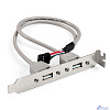 Exegate EX298294RUS Планка портов в корпус 2xUSB2.0 ExeGate BrctUSB2-2A (USB 2.0 9pin (IDC 9pin F) --> 2x USB 2.0 Af, кабель 20см)