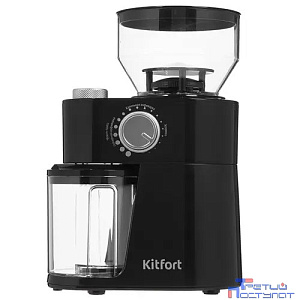 Кофемолка Kitfort КТ-741 200Вт сист.помол.:жернова вместим.:230гр черный