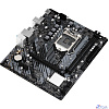 ASROCK H510M-H2/M.2 SE, LGA 1200, Intel H470, mATX, Ret
