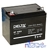 Delta DT 1233 (33 А\ч, 12В) свинцово- кислотный аккумулятор