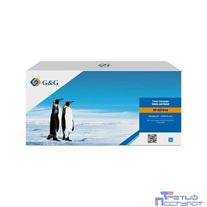 Картридж G&G, аналог HP CE741A/307A синий 7.3k с чипом