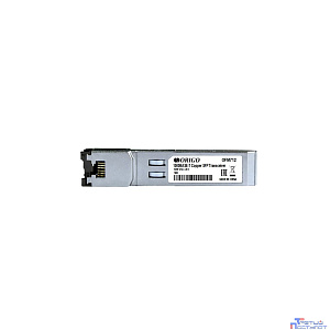 ORIGO OFM712/A1A SFP-трансивер, 1000Base-T (RJ45), до 100м