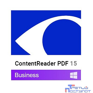 CR15-2S1W01/AD ContentReader PDF 15 Business. Академическая версия. (версии для скачивания). Подписка на 1 год