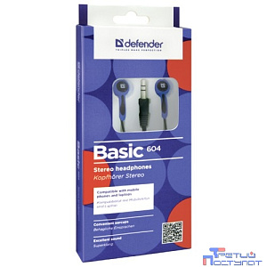 Defender Basic 604 черный + голубой [63608]