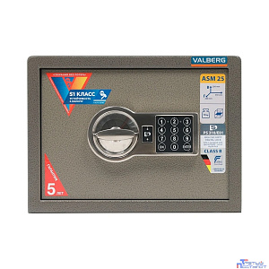 Сейф VALBERG ASM 25 EL (Внешние габариты (ВхШхГ)мм: 250х340х280) [S10399010940]