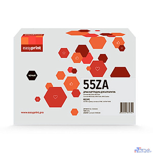 Драм-картридж EasyPrint DL-55B0ZA0 для Lexmark MS/MX331/431/432/B/MB3340/3442 (40000 стр.) черный, с чипом 55B0ZA0
