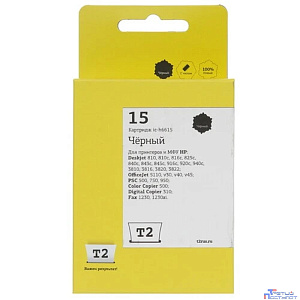 IC-H6615 Картридж T2 №15 для HP Deskjet 810/825/840/920/940/Fax 1230 (500стр.), черный, с чипом