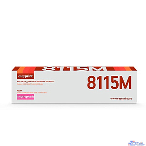 Easyprint  TK-8115M Тонер-картридж LK-8115M для Kyocera ECOSYS {M8124cidn/M8130cidn (6000 стр.)} пурпурный, с чипом