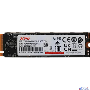 A-DATA SSD 2TB GAMMIX S70 Blade, M.2 2280, PCI-E 4x4,3D-NAND TLC AGAMMIXS70B-2T-CS