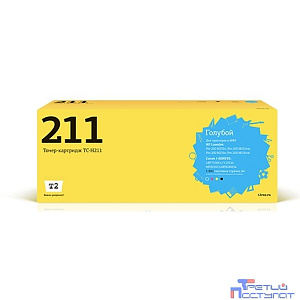 T2 CF211A Картридж (TC-H211) для HP LJ Pro 200 M251n/MFP M276n/276nw (1800 стр.) голубой, с чипом