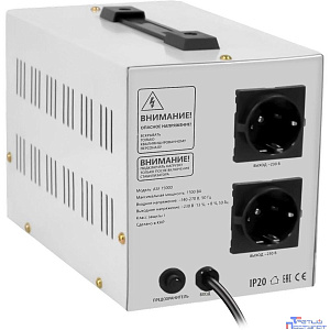 Defender Стабилизатор напряжения ASF 1500D напольный 900Вт метал корпус, 2 розетки [99036]