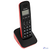 Panasonic KX-TGB610RUR (красный) {Беспроводной DECT,40 мелодий,телефонный справочник 120 зап.