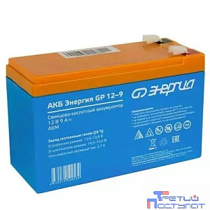 Аккумулятор Энергия GP 12-9 {Е0201-0056}