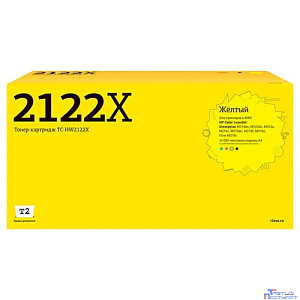 TC-HW2122X Картридж T2 для HP CLJ Enterprise M554/M555/M578/Flow M578 (10000 стр.) Желтый, с чипом