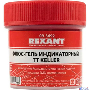 Rexant (09-3692) Флюс-гель для пайки, TT KELLER индикаторный, 20мл, банка