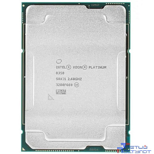 CPU Intel Xeon Platinum 8358 OEM