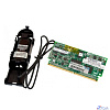 HP 1GB Flash Backed Write Cache Upgrade Kit for SA P420/421 (631679-B21 / 633542-001)