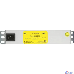 REM Блок розеток Rem-10 без шнура, 4 Schuko, вход IEC 60320 C14, 10A, алюм., 10" (R-10-4S-220-Z)