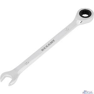 Rexant (12-5805-1) Ключ комбинированный трещоточный 10мм, CrV, зеркальный хром