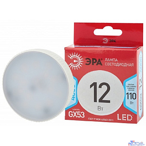 Эра Б0048013 Лампочка светодиодная RED LINE LED GX-12W-840-GX53 R GX53 12Вт таблетка нейтральный белый свет