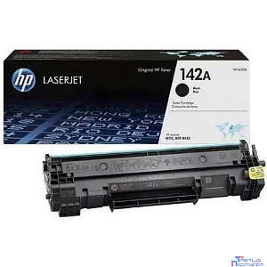Картридж W1420A HP 142A  (950 стр)