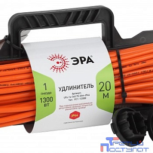 Эра Б0046826 Удлинитель силовой UFx-1e-3x0.75-20m-IP44 на рамке c/з 1 гн 20м ПВС 3x0.75