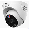 DAHUA DH-HAC-ME1509TQP-A-PV-0280B-S2 Уличная турельная HDCVI-видеокамера Full-color Starlight с активным сдерживанием 5Мп, объектив 2.8мм, ИК 40м, LED 40м, IP67, корпус: металл, пластик