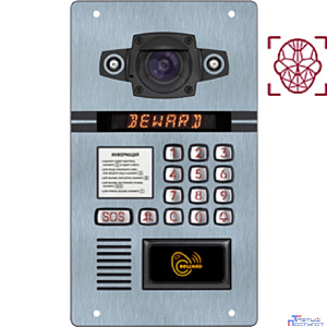 BEWARD DKS15125