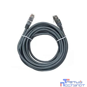 Патчкорд литой Telecom  FTP кат.5e 5m [NA102-FTP-C5E-5M]
