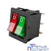 Rexant 36-2450 Выключатель клавишный 250V 15А (6с) ON-OFF красный/зеленый с подсветкой ДВОЙНОЙ