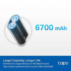 TP-Link Tapo A100 Аккумуляторная батарея для камер Tapo C420, Tapo C400, Tapo D230