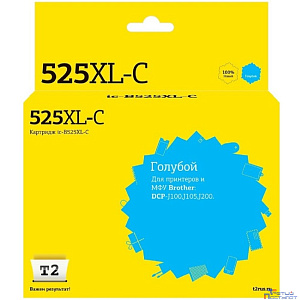 T2 LC-525XL-C Картридж (IC-B525XL-C) для Brother DCP-J100/J105/J200, голубой