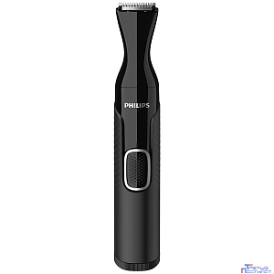 PHILIPS NT5650/16  Триммер ,3 насадки, черный