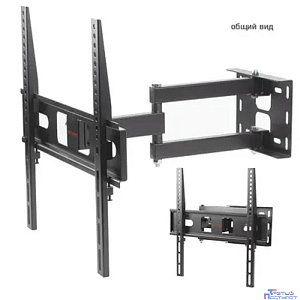 Arm Media PT-15 черный 32"-55" макс.35 кг. настенный поворотно-выдвижной и наклонный