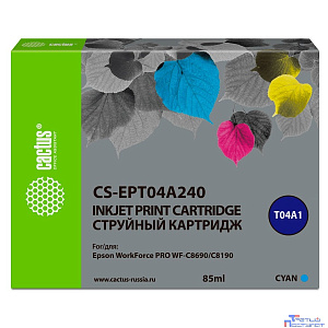 Картридж струйный Cactus CS-EPT04A240 T04A2 голубой (85мл) для Epson WorkForce Pro WF-C8190, WF-C8690