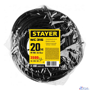 Удлинитель силовой Stayer 55028-20, розеток 1шт, 3x1.5 кв.мм, 20м, ПВС, без катушки, черный