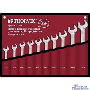 Thorvik W1S10TB Набор ключей гаечных рожковых серии ARC в сумке, 6-24 мм, 10 предметов