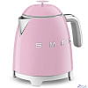 SMEG KLF05PKEU Мини чайник электрический, розовый