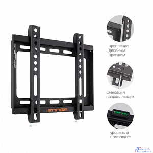 Arm Media STEEL- 5  черный 15"-47" макс.35кг настенный наклон