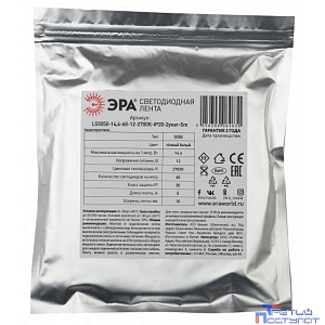 ЭРА Б0044116 Лента светодиодная LS5050-14,4-60-12-2700K-IP20-2year-5m