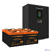 Exegate EX296685RUS Комплект ИБП EX296005RUS + батарея 55Ач EX285652RUS 4шт (инвертор, синус, для котла, настенный) FineSine SX-7000.LCD.AVR.2SH.T <7000VA/5000W, чистая синусоида, цветной LCD-дисплей,