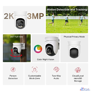 Mercusys MC510 Умная уличная поворотная Wi-Fi камера