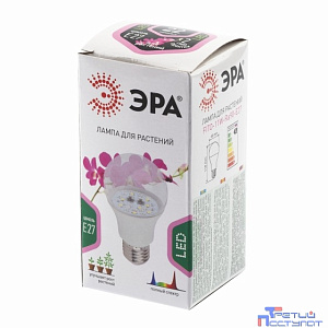Эра Б0050603 Фитолампа для растений светодиодная FITO-11W-Ra90-E 27 полного спектра new 11 Вт Е27