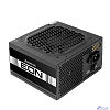 Chieftec Eon ZPU-700S (ATX 2.3, 700W, 80 PLUS, Active PFC, 120mm fan) Retail