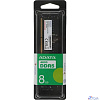 A-data DDR5 8GB DDR5-4800 AD5S48008G-S, CL40, 1.1V SO-DIMM