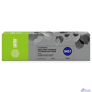 CACTUS CS-EPT9451 Картридж для Epson WF-C5290DW/C5790DW, черный (90мл)