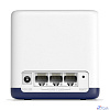 Mercusys Halo H1900G(2-pack) AC1900 Домашняя Mesh Wi-Fi система ISP PROJ