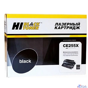 Hi-Black CE255X  Картридж для принтеров  LaserJet P3015, черный, 12500 стр.